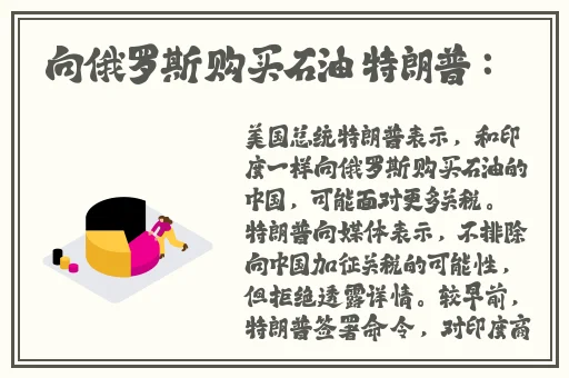 就要干就要吻