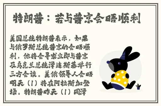 逃脱～孕妇精灵4