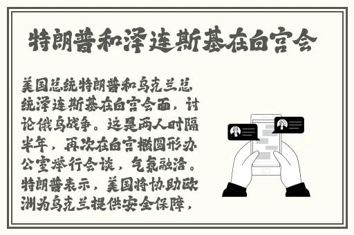 香草视频一区二区三区