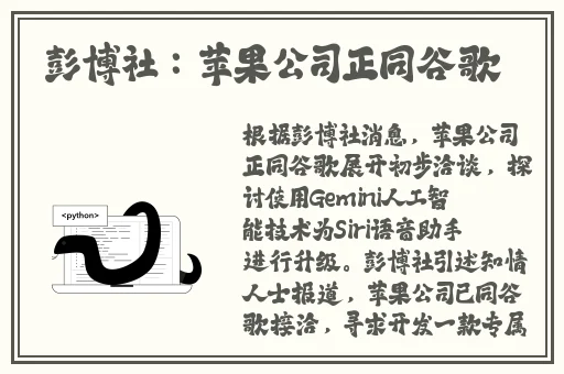 txvlogcom糖心官网免费版亮点