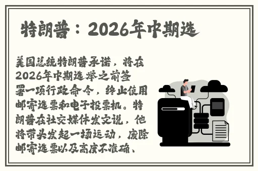 锕锕锕锕锕锕 再深点 在线